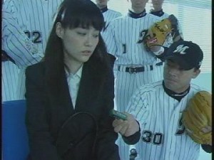 yosiko1