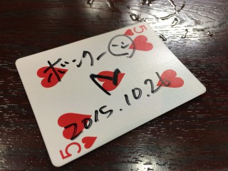 IMG_1060