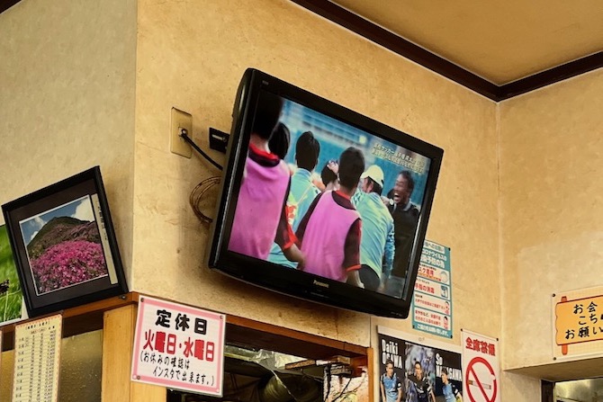 祝・浜松開誠館静岡県大会優勝