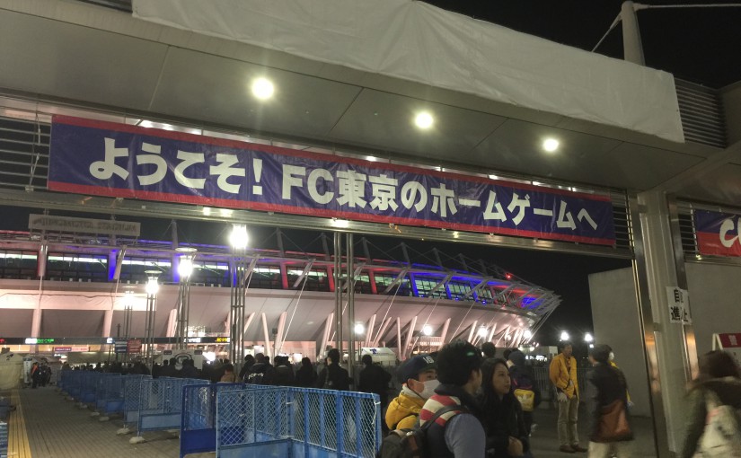 生サッカーの魅力に目覚める