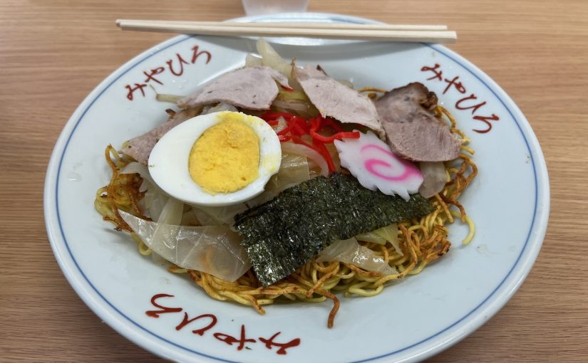味を守ることの難しさ