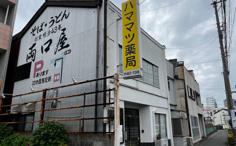 追憶のチャーシューメン